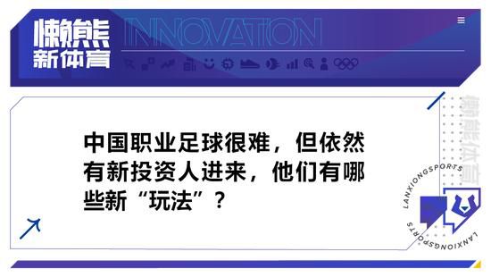 天空体育预测比分：狼队1-2伯恩利卢顿0-1阿森纳布莱顿0-0布伦特福德水晶宫0-2伯恩茅斯富勒姆1-1诺丁汉森林谢菲尔德联1-3利物浦阿斯顿维拉2-1曼城曼联1-2切尔西女足欧冠2025年扩军实行新赛制，引入第二级赛事欧足联官方消息，女足欧冠2025/26赛季开始扩军并实行新赛制，同时增加二级俱乐部赛事。